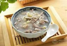 寒露后潤燥進補吃一羹一湯，好吃滋補剛剛好