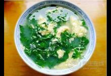 春季養生吃什么好？