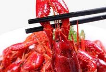 夏日紅色味蕾風暴來襲，少不了的小龍蝦