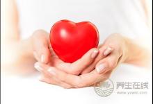 夏日養(yǎng)心袪濕，五款食方來(lái)助陣