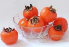 秋季養肺水果有哪些？