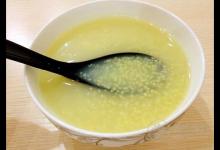 春季養生喝點粥 小米熬粥功效堪比人參