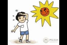 暑期旅游防中暑，6大防暑誤區別犯
