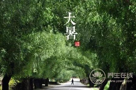 2019大暑是幾月幾日?2019年大暑是哪一天?