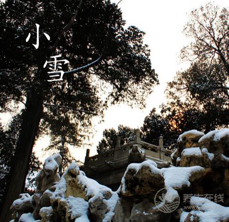 細數(shù)小雪節(jié)氣養(yǎng)生藥膳-易網(wǎng)健康養(yǎng)生網(wǎng) 細數(shù)小雪節(jié)氣養(yǎng)生藥膳