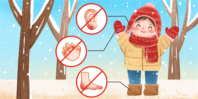 為什么會長凍瘡？怎么預防長凍瘡？