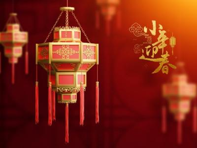 南北方小年為什么差一天？原來是這個原因！