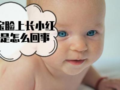 冬季護(hù)膚圈重點(diǎn) 要從細(xì)節(jié)做起