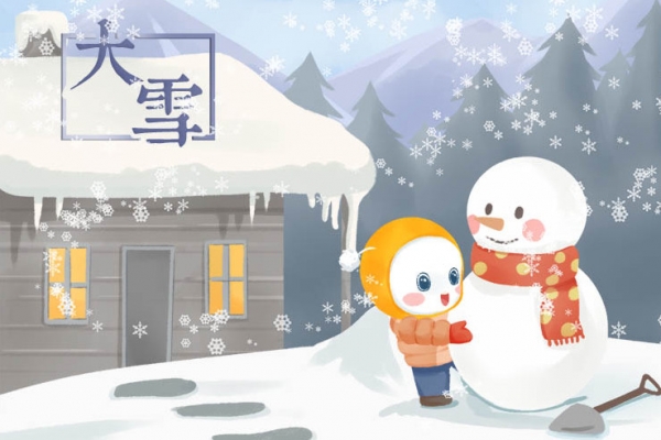 大雪節氣吃什么-易網<a href=http://www.gyfww.com/ target=_blank class=infotextkey>健康養生</a>網 大雪節氣吃什么