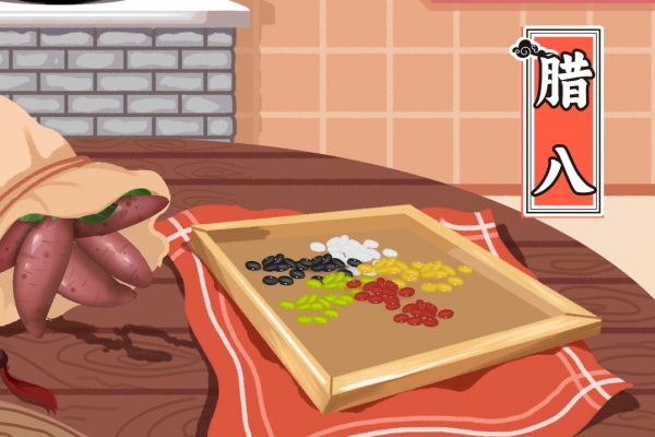 臘八有什么講究-易網<a href=http://www.gyfww.com/ target=_blank class=infotextkey>健康養生</a>網 臘八有什么講究