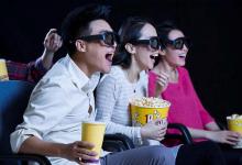 常看3D電影對(duì)眼睛的六大危害