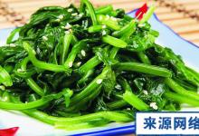 日常保護眼睛的幾種鍛煉方法