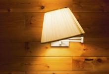 生活小妙招教你如何保護眼睛