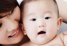 保養(yǎng)眼睛的5個小妙招