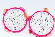 四大水果保護(hù)眼睛緩解疲勞