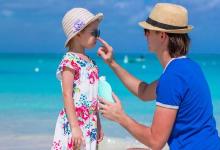 專(zhuān)家:預(yù)防孩子近視8大妙招