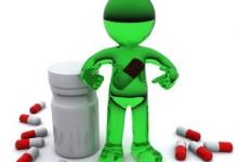 愛眼 就讓眼睛睡個(gè)覺