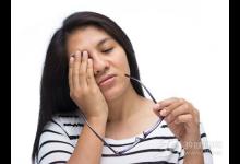 用眼疲勞怎么辦？吃護眼食物