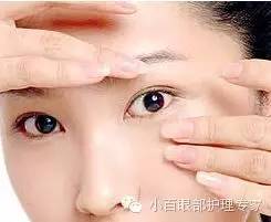 黑眼圈怎樣消除，把握7個致勝關鍵！