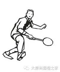 常打羽毛球，提高視覺靈敏度