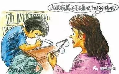 你不得不知的兒童近視幾大問(wèn)題