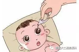 寶寶做淚道沖洗到底疼不疼? 寶寶做淚道沖洗到底疼不疼?