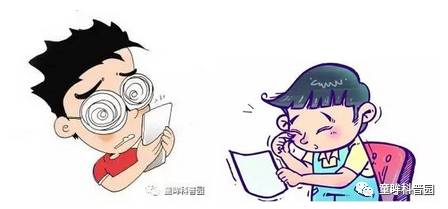 你不得不知的兒童近視幾大問(wèn)題