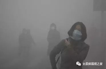 霧霾天如何護(hù)眼？