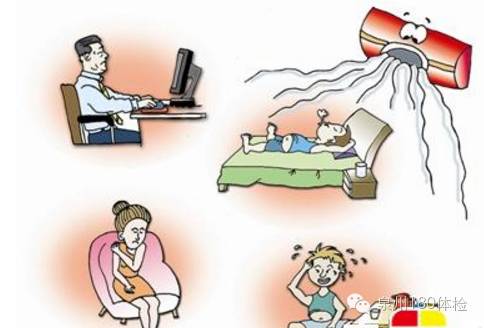 8個(gè)健康又省電的空調(diào)使用小竅門！