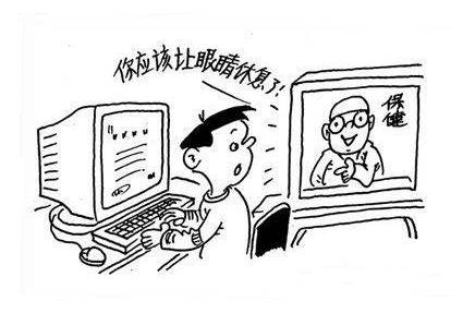 干眼癥就是眼睛缺水嗎？