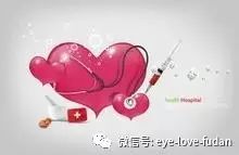 800度以上近視患者能不能獻血? 800度以上近視患者能不能獻血?