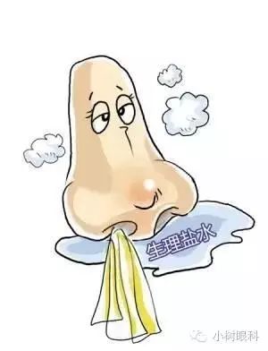 霧霾天來襲如何護眼？