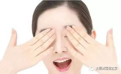 六個愛眼小方法，輕松趕走眼疲勞