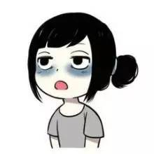 如何祛除黑眼圈？