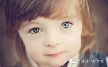 眼睛的十五個秘密，你知道嗎?