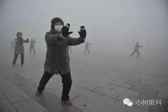 霧霾天來襲如何護眼？
