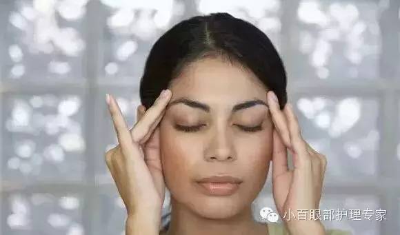 眼睛浮腫黑眼圈，4類眼部問題按摩法搞定！