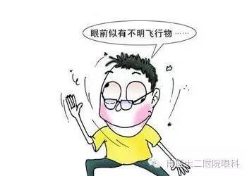 警惕，近視眼更容易得飛蚊癥