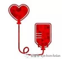 800度以上近視患者能不能獻血? 800度以上近視患者能不能獻血?