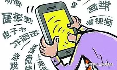 頻繁眨眼，小心是眼病信號