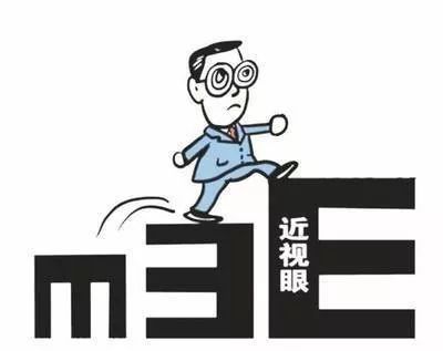 床頭燈易致眼疲勞！