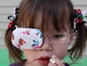 兒童弱視的危害性有哪些? 兒童弱視的危害性有哪些?