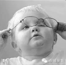 眼鏡戴久了,眼睛會變形嗎? 眼鏡戴久了,眼睛會變形嗎?