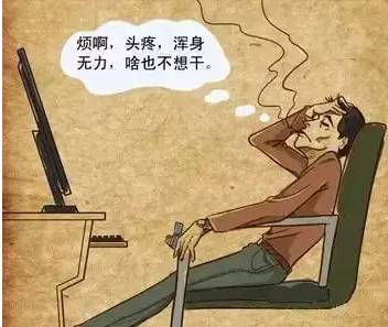 男性的性功能下降征兆表現(xiàn)有哪些？