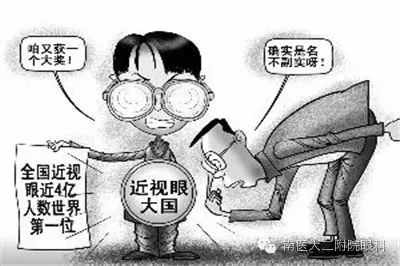 視網膜脫落的癥狀有哪些? 視網膜脫落的癥狀有哪些?