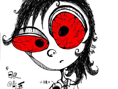 與紅眼病人對視會(huì)被傳染嗎？