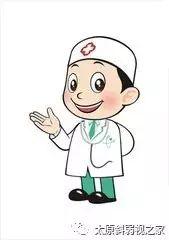 導(dǎo)致近視程度加深的幾種情況