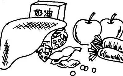 睡前玩手機(jī)會(huì)得“眼癌”嗎？