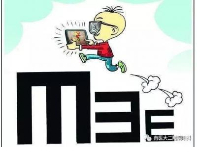 近視眼真的會遺傳嗎？