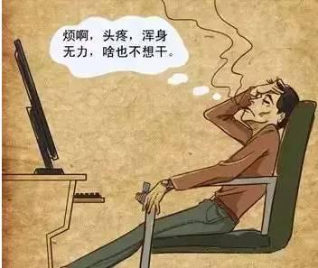 男性的性功能下降征兆表現有哪些？